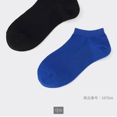 GU キッズショートソックス 6足setの画像