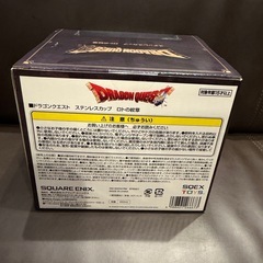 【新品未開封】ドラゴンクエスト ロトの紋章 ステンレスカップの画像