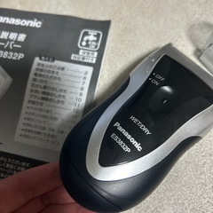 Panasonic◆シェーバー◆スーパーレザー◆髭剃りひげそりの画像