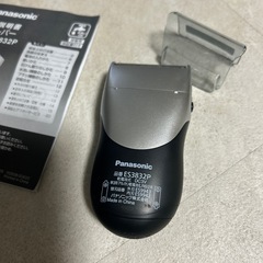 Panasonic◆シェーバー◆スーパーレザー◆髭剃りひげそりの画像