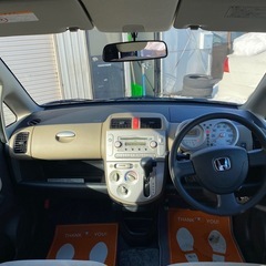 ☆コミコミ車検2年付☆ホンダ ライフ Cタイプ☆奇跡の4万キロ台☆4WD☆冬タイヤ&アルミ☆黒ナンバー可☆フードデリ配送☆格安軽自動車☆札幌市白石区東米里☆廃車高額買取保証☆Aphananthe(アファナンテ)の画像