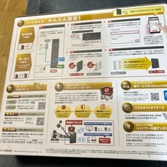 ELECOM 無線LANギガビットルータの画像