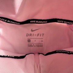 【NIKE】ランニングウェア DRI-FIT ハーフジップ ピンク Sサイズの画像