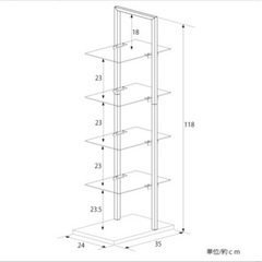 アクリル棚 タオルラック 収納棚 飾り棚の画像