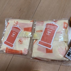 いろいろの画像