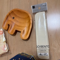 いろいろの画像