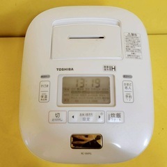 炊飯器　TOSHIBA　の画像