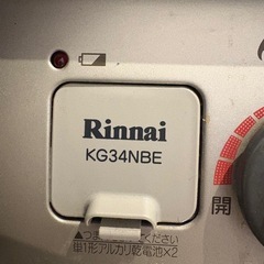 ガスコンロ　Rinnai KG34NBE の画像