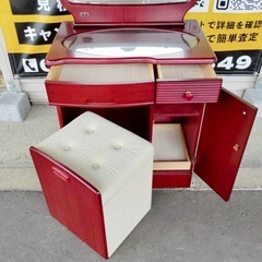 ドレッサーの画像