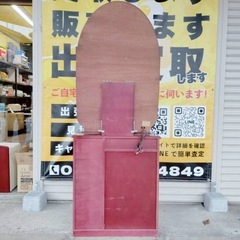 ドレッサーの画像