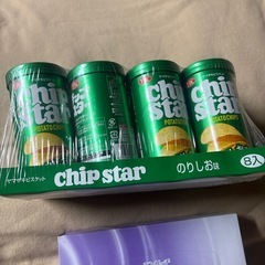 チップスターの画像