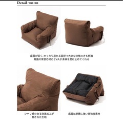 DVERG×OUTPUT LIFE ドベルグ×アウトプットライフ コンプレッションガーデンソファー 防水加工の画像