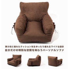 DVERG×OUTPUT LIFE ドベルグ×アウトプットライフ コンプレッションガーデンソファー 防水加工の画像