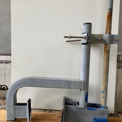 テレビアンテナ固定金具の画像