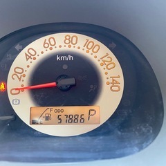 ☆コミコミ車検2年付☆ダイハツ エッセ L☆奇跡の5万キロ台☆4WD☆冬タイヤ☆キーレス☆黒ナンバー可☆フードデリ配送☆格安軽自動車☆札幌市白石区東米里☆廃車高額買取保証☆Aphananthe(アファナンテ)の画像