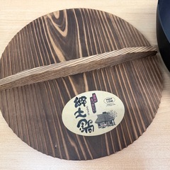 【非対面】【未使用】鉄鍋の画像
