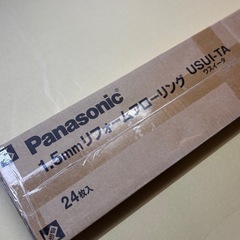 Panasonicウスイーター　グレージュヒッコリー柄の画像