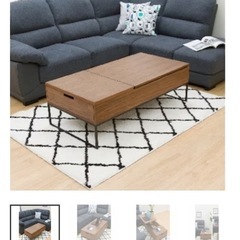 定価約50000円　昇降式センターテーブルの画像