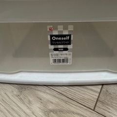 収納ケース　クリアケースの画像