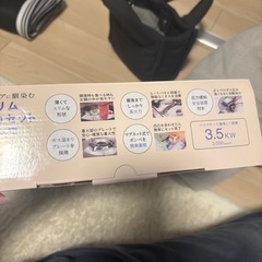 カセットコンロの画像