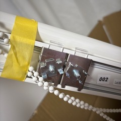 ニトリ 採光ロールスクリーンの画像