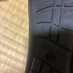 ローファー24センチの画像