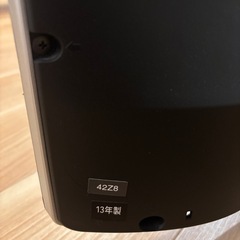 2点セット　テレビ2013年製42インチREGZA　+テレビ台　の画像