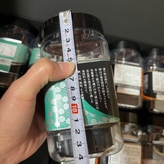 焼き海苔の容器の画像