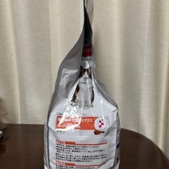 ヒルズ腸サポートの画像