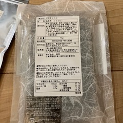 昆布3点セットの画像