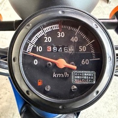 ✨ホンダ・トゥデイ✨の画像