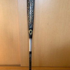 ミズノ　ビヨンドマックスギガキングの画像