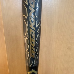 ミズノ　ビヨンドマックスギガキングの画像