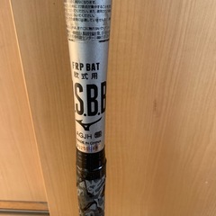 ミズノ　ビヨンドマックスギガキングの画像