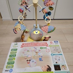 やわらかガラガラメリーデラックスプラスの画像