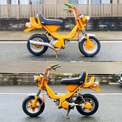 ヤマハマリック50 加速好調♪バッテリー新品交換ずみ^_^1980希少なシャフトドライブ原付♪の画像