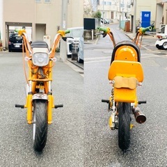 ヤマハマリック50 加速好調♪バッテリー新品交換ずみ^_^1980希少なシャフトドライブ原付♪の画像