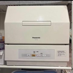 一人暮らしセット・家具家電8点の画像