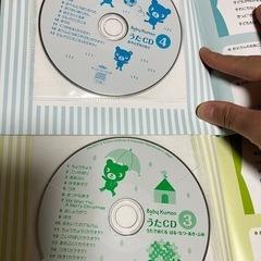 べびーくもん　うたぶっく6冊セットの画像
