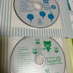 べびーくもん　うたぶっく6冊セットの画像