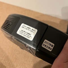 ルンバ　お掃除ロボット　の画像