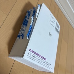 治療薬マニュアル2025の画像