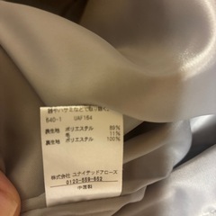 ユナイテッドアローズ　コートの画像