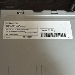 2DINカーナビ　KENWOOD 日本製2017年　Lapin HE33Sより取り外しの画像