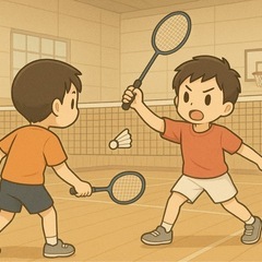 一緒にバドミントンしませんか？