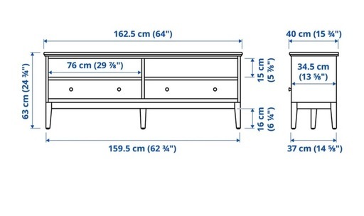 IKEA IDANÄS テレビ台 ホワイト 162x40x63cm