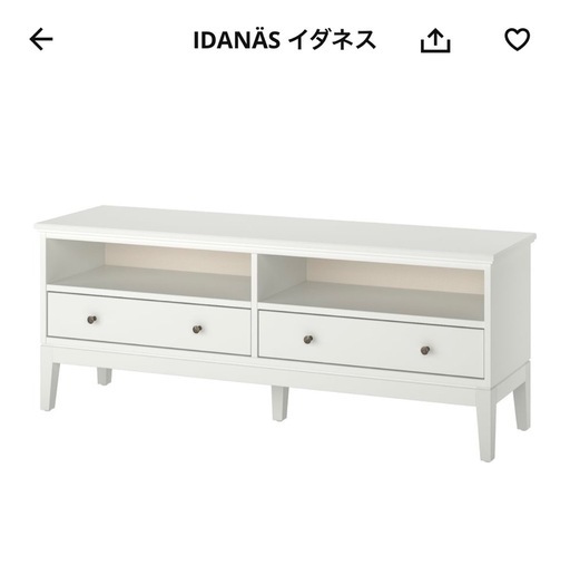 IKEA IDANÄS テレビ台 ホワイト 162x40x63cm