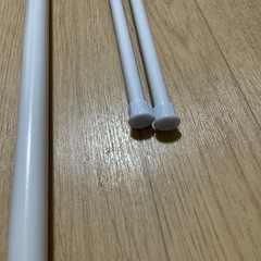 突っ張り棒　３本　2m 1.2mの画像