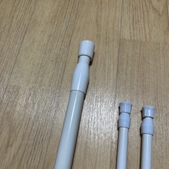 突っ張り棒　３本　2m 1.2mの画像