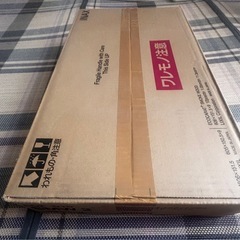 リクシル　エコカラットプラス スモークウッド ECP-615/SMW2 3ケース＋5枚接着剤付きの画像